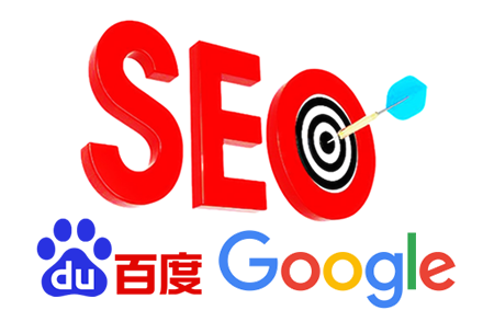 seo标题技巧